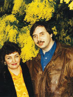 Светлана и Николай Левашовы