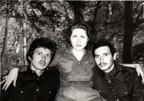 Владимир, Марина и Николай Левашовы, 1978 год