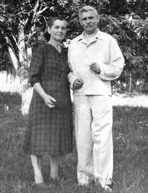 Василий и Анна Серёгины